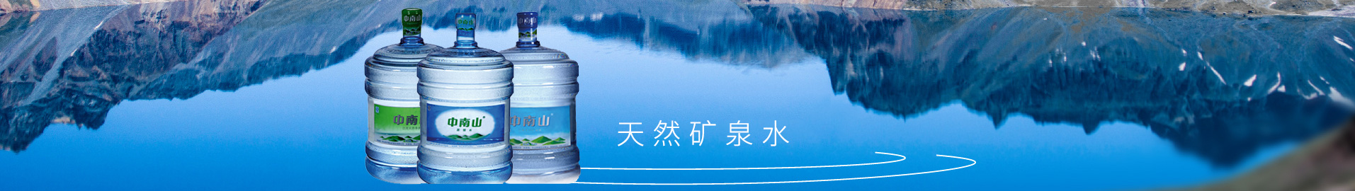 產(chǎn)品展示