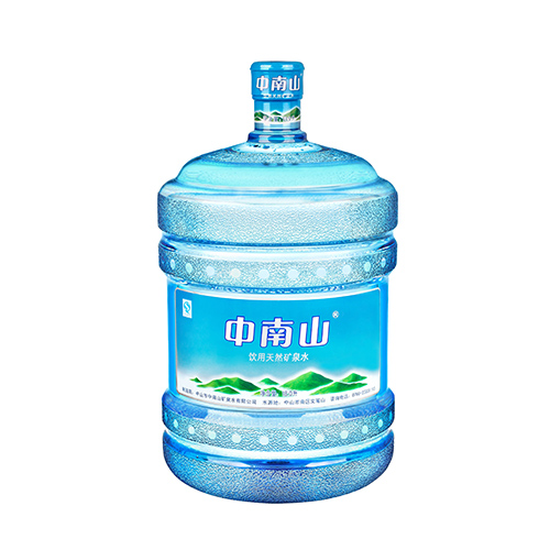 中南山--礦泉水